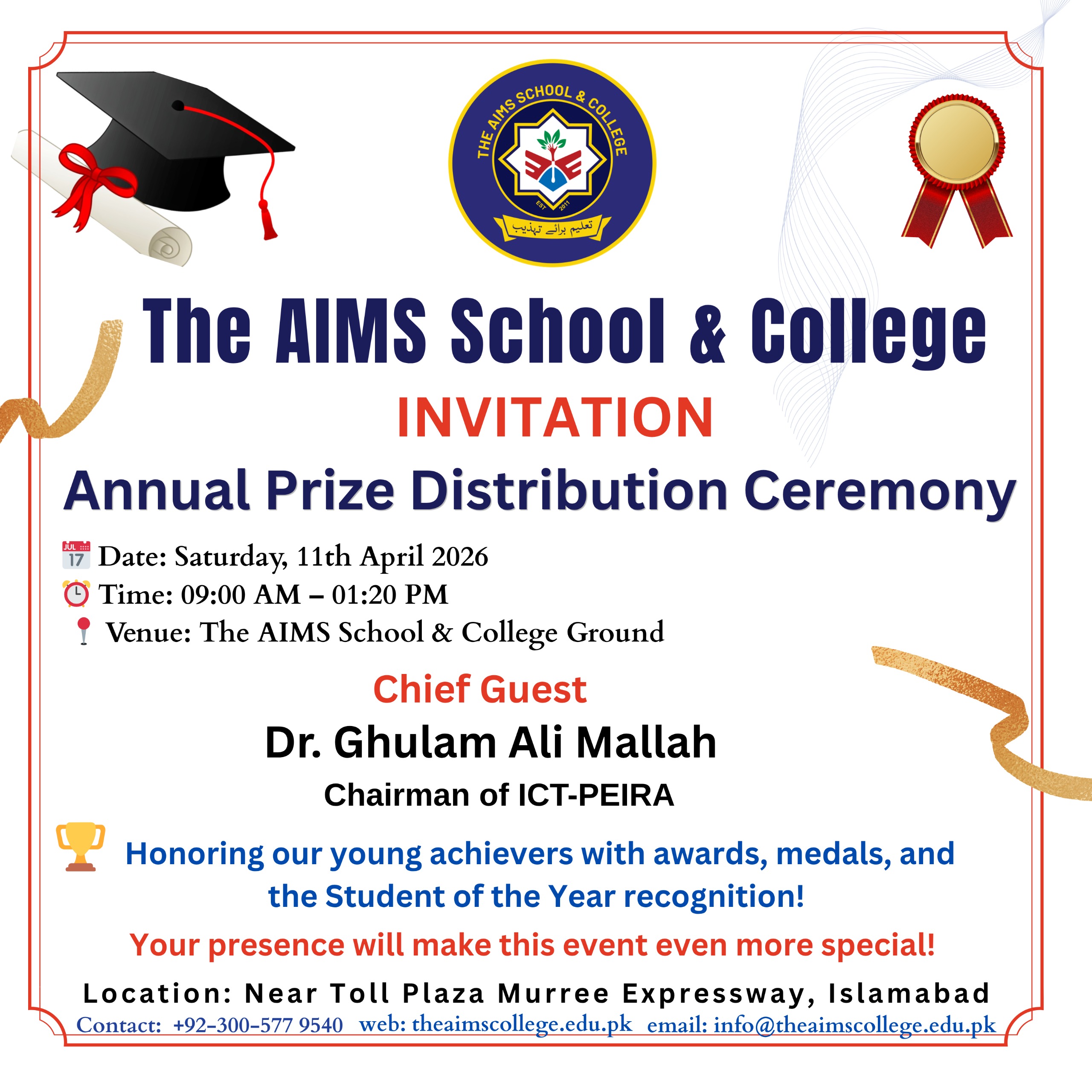 Invitation poster for The AIMS School & College Annual Prize Distribution Ceremony 2026 featuring event details, chief guest Dr. Ghulam Ali Mallah, and venue in Islamabad.
