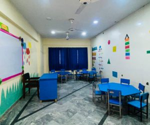 The AIMS School & College, Islamabad-Pakistan