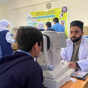 About The AIMS Medical Camp