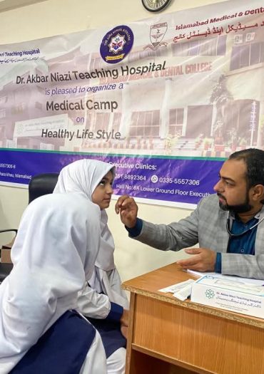 The AIMS Medical Camp