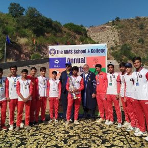 The AIMS School & College, Islamabad-Pakistan