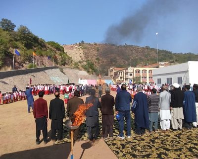 The AIMS School & College, Islamabad-Pakistan