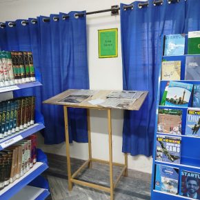 whatsapp image 2026 01 14 at 9.29.06 am