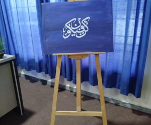 whatsapp image 2026 01 15 at 11.29.17 am (1)