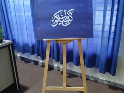 whatsapp image 2026 01 15 at 11.29.17 am (1)