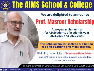 Scholarship Cell Scholarship Cell