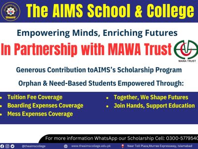 Scholarship Cell Scholarship Cell