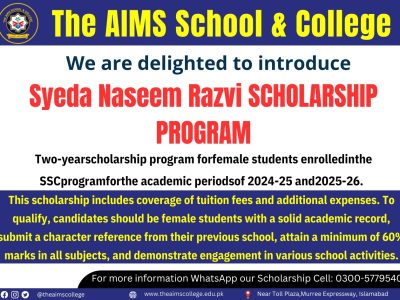 Scholarship Cell Scholarship Cell