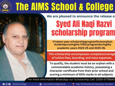 Scholarship Cell Scholarship Cell