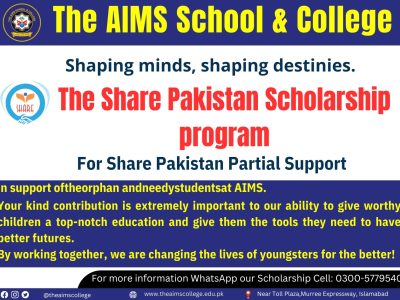 Scholarship Cell Scholarship Cell