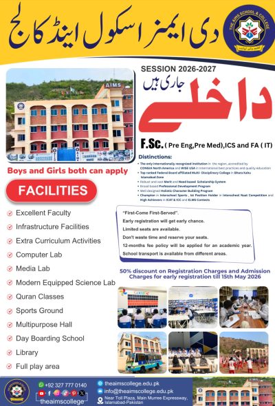 Admissions Open